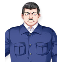 Image of Superintendent Maruyama