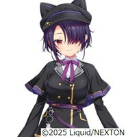 Rin Kuga