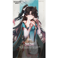 Image of Zhezhi