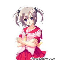 Tsugumi Natsuki
