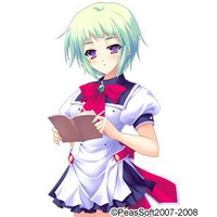 Shizuru