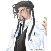 Profile Picture for Leonardo-sensei