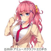 https://ami.animecharactersdatabase.com/uploads/chars/thumbs/200/41903-775903104.jpg