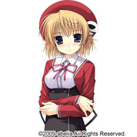 Kaine Shibamori