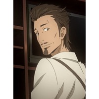Image of Hinako's Father