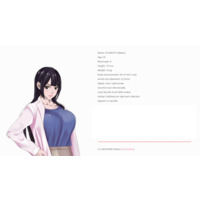 Wakana Sugimoto