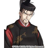 Image of Emperor Sutoku
