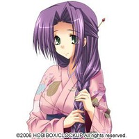 Profile Picture for Ayame Houjou