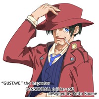 Image of Inspector Gustave