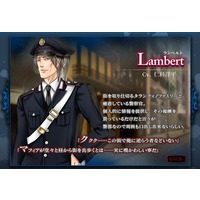 Image of Lambert