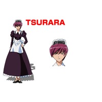Image of Tsurara