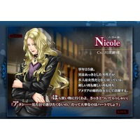 Profile Picture for Nicole