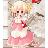Profile Picture for Kira