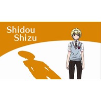 Shizu Shidou