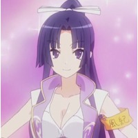 Profile Picture for Momoko Kibitsu
