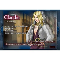 Image of Claudia