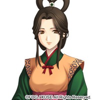 Image of Princess Shitateru