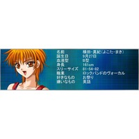 Images | Anime Characters Database