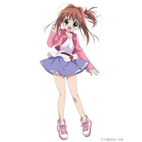 Image of Akari Sakura