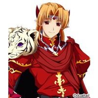 Image of Imil - The Crimson Prince