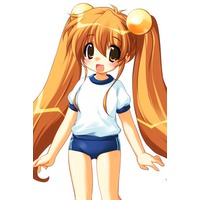 Image of Haruka