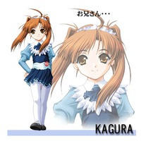 Image of Kagura Inou