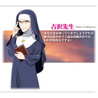 Image of Sister Yoshizawa