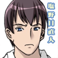 https://ami.animecharactersdatabase.com/uploads/chars/thumbs/200/4758-328977902.jpg