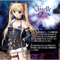 Profile Picture for Giselle