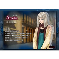 Profile Picture for Amelia