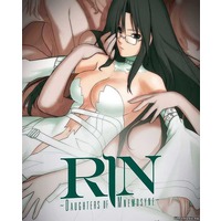 RIN ~Daughters of Mnemosyne~