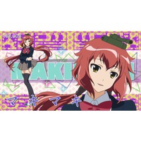 Image of Makina Sakamaki