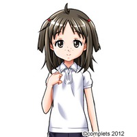 https://ami.animecharactersdatabase.com/uploads/chars/thumbs/200/4758-583571775.jpg