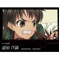 https://ami.animecharactersdatabase.com/uploads/chars/thumbs/200/4758-58849352.jpg