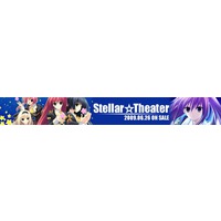 Stellar ☆ Theater