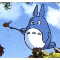 Image of Medium Totoro