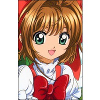 Profile Picture for Sakura Kinomoto