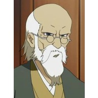 Image of Hinata's Grandfather