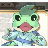 Frosh Edo Frog