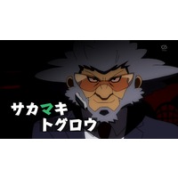 https://ami.animecharactersdatabase.com/uploads/chars/thumbs/200/5457-115044828.jpg