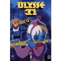 Ulysses 31