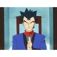 https://ami.animecharactersdatabase.com/uploads/chars/thumbs/200/5457-1707230664.jpg