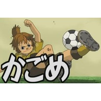 https://ami.animecharactersdatabase.com/uploads/chars/thumbs/200/5457-2064339000.jpg