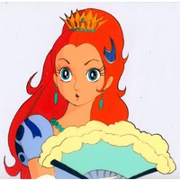 Image of Princess Flora