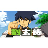 https://ami.animecharactersdatabase.com/uploads/chars/thumbs/200/5457-274460966.jpg