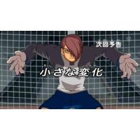 https://ami.animecharactersdatabase.com/uploads/chars/thumbs/200/5457-398826706.jpg