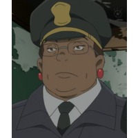 Image of Security Guard