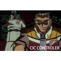 Image of CIC Controler