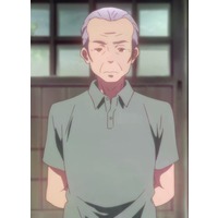 Image of Rikka's Grandfather