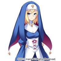 Image of Sister Elysee